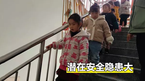 小高层是多少层?18层是高层还是小高层(4)