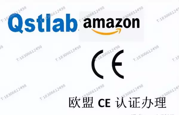 ul是什么意思是什么单位(1)