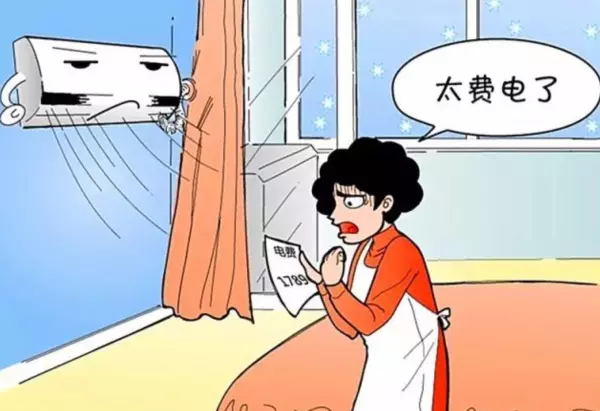 土空调可以做到多少度?(2)