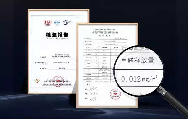 诗尼曼板材是什么牌子的(3)