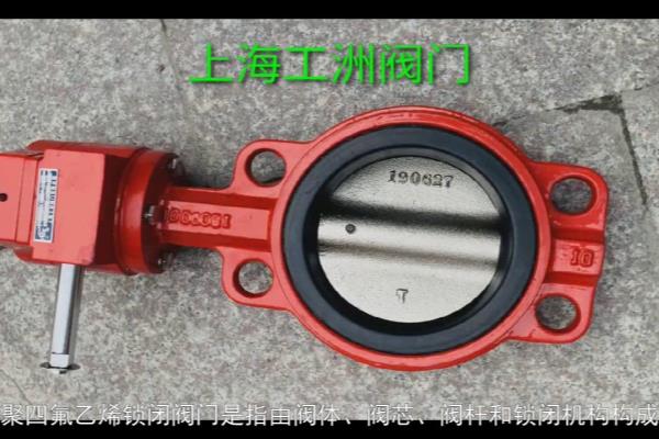 磁性锁闭阀不用钥匙怎么开.