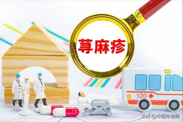 玉屏风颗粒价格为什么差那么多.