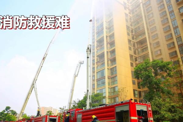 小高层是多少层?18层是高层还是小高层.