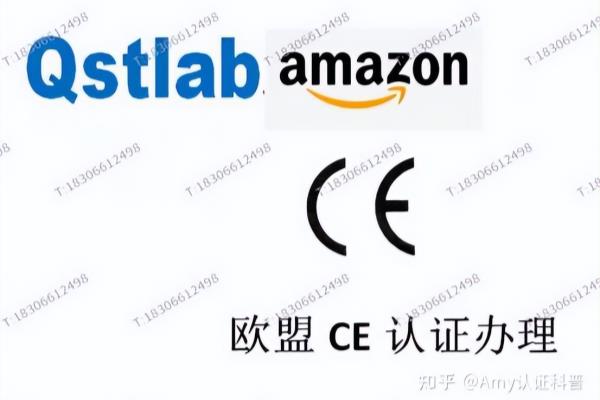 ul是什么意思是什么单位.