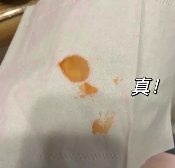 科檀和小叶紫檀的区别(4)