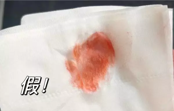 科檀和小叶紫檀的区别(5)