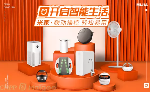 晾霸晾衣架是一线品牌吗(2)