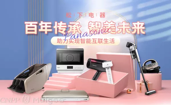 晾霸晾衣架是一线品牌吗(3)
