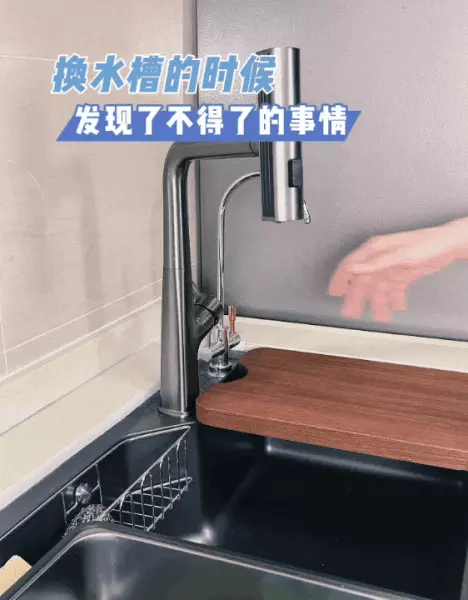 岗石与石英石有什么区别对比图(1)