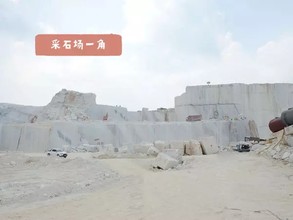 岗石与石英石有什么区别对比图(2)