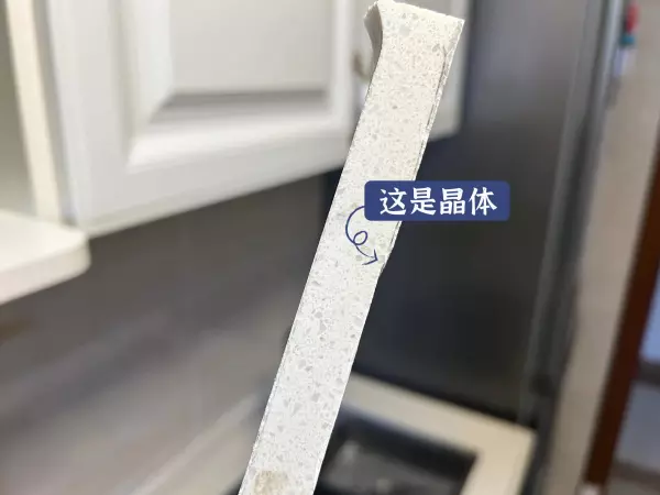 岗石与石英石有什么区别对比图(3)