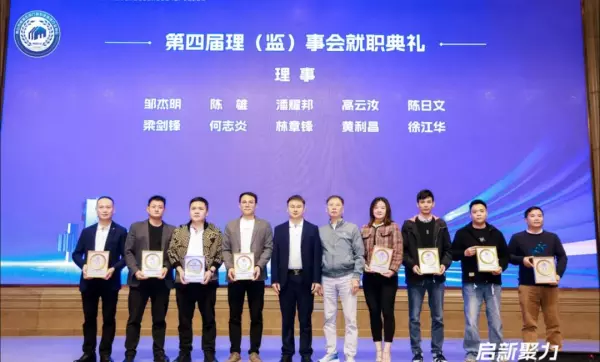 永信门窗五金科技有限公司怎么样(10)
