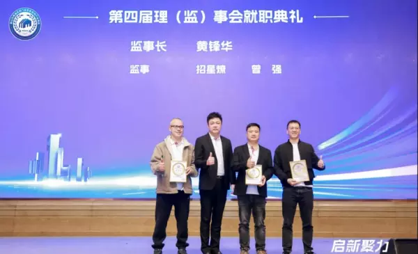 永信门窗五金科技有限公司怎么样(12)