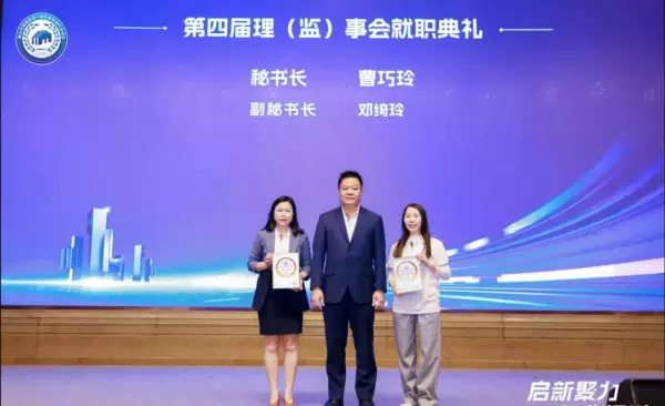 永信门窗五金科技有限公司怎么样(13)