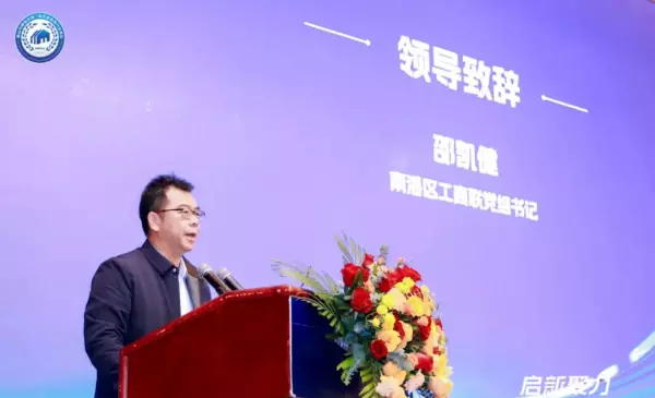 永信门窗五金科技有限公司怎么样(16)