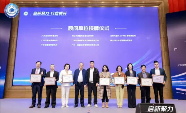 永信门窗五金科技有限公司怎么样(18)