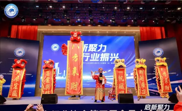 永信门窗五金科技有限公司怎么样(1)