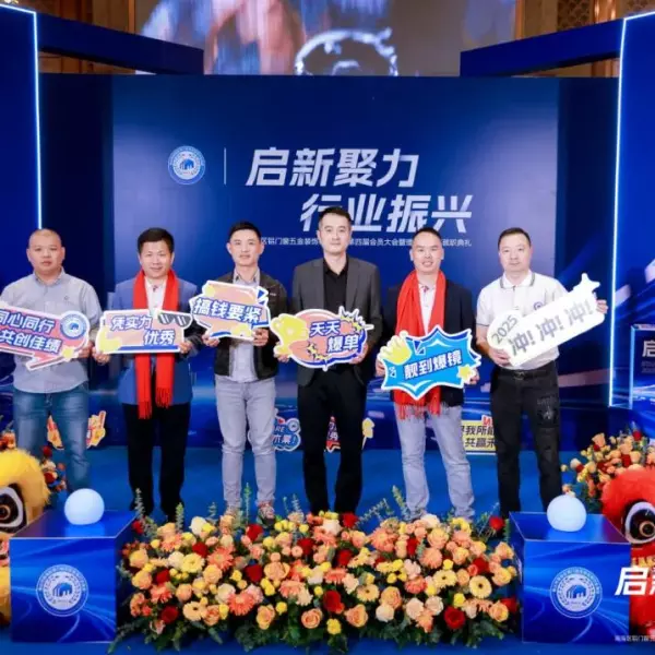 永信门窗五金科技有限公司怎么样(24)