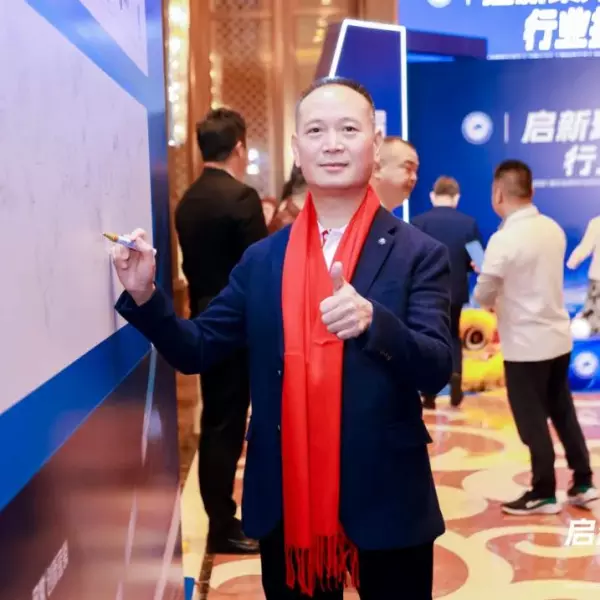 永信门窗五金科技有限公司怎么样(26)