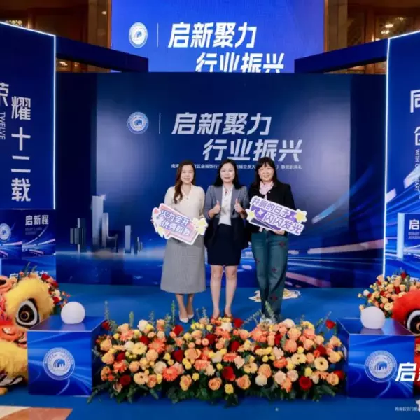永信门窗五金科技有限公司怎么样(27)