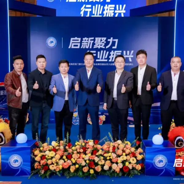 永信门窗五金科技有限公司怎么样(29)