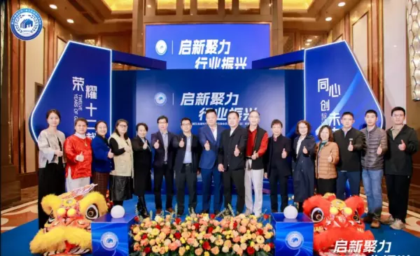 永信门窗五金科技有限公司怎么样(32)