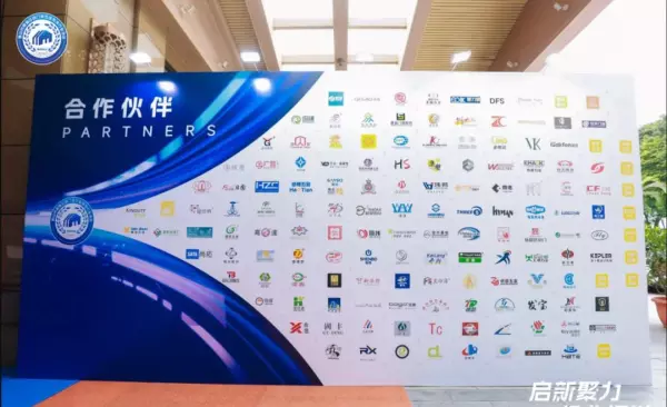 永信门窗五金科技有限公司怎么样(33)