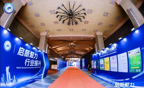 永信门窗五金科技有限公司怎么样(34)