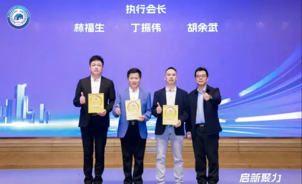 永信门窗五金科技有限公司怎么样(6)