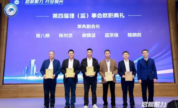 永信门窗五金科技有限公司怎么样(7)