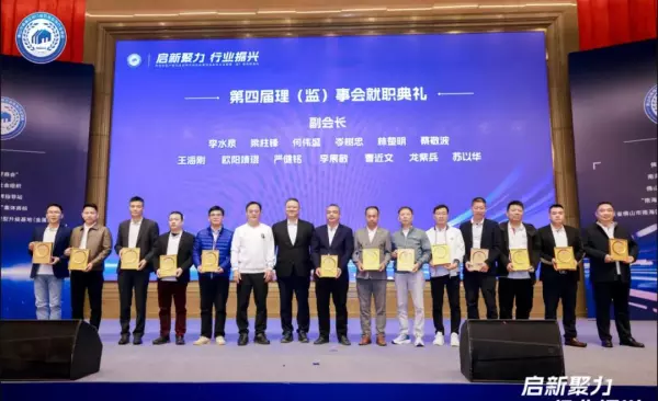永信门窗五金科技有限公司怎么样(8)
