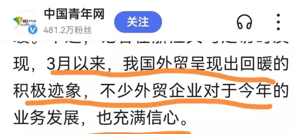 灯饰行业市场需求萎缩的原因(1)