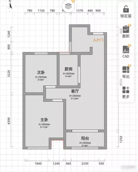 回迁房可以买卖吗?为什么不建议买回迁房(3)