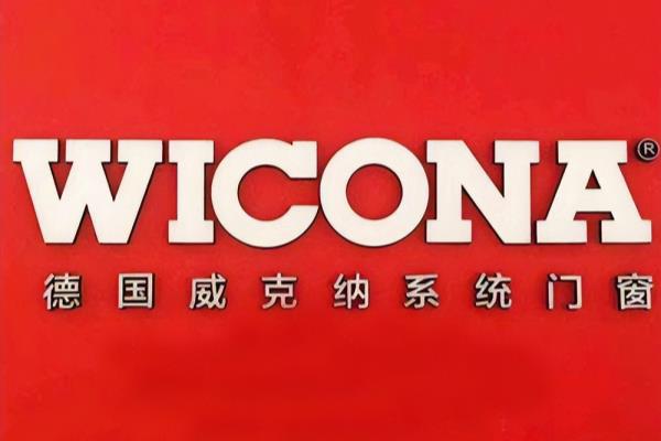 武汉门窗十大名牌排名.