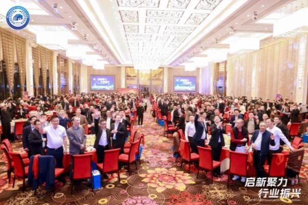 永信门窗五金科技有限公司怎么样.