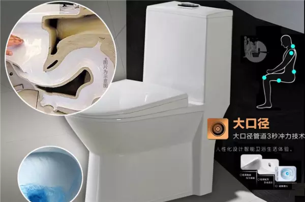 直冲式马桶和虹吸式马桶哪个冲力大(10)