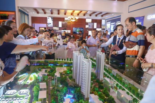 临港房价2023最新价格.
