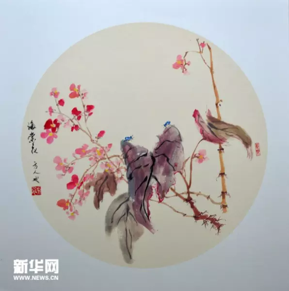 四尺三开宣纸的尺寸是多少厘米(2)