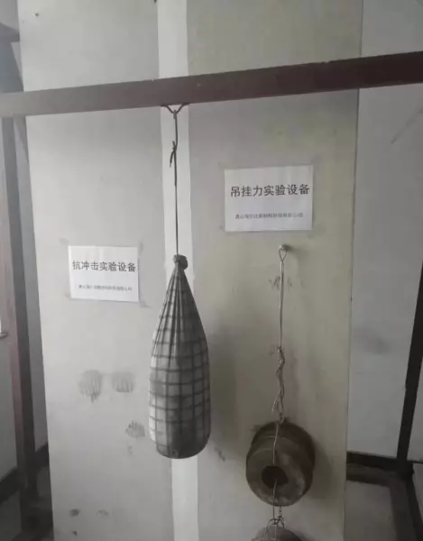 水泥板隔墙隔音效果如何(4)