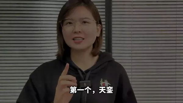 珠江别墅住的是什么人(1)