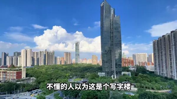 珠江别墅住的是什么人(2)