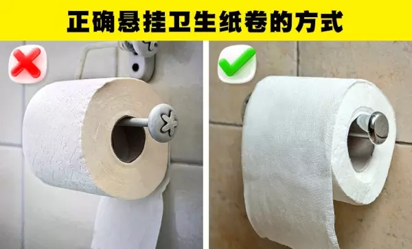 结合日常生活思考生活用品的使用场景与方法有哪些具有什么特色与卖点(2)