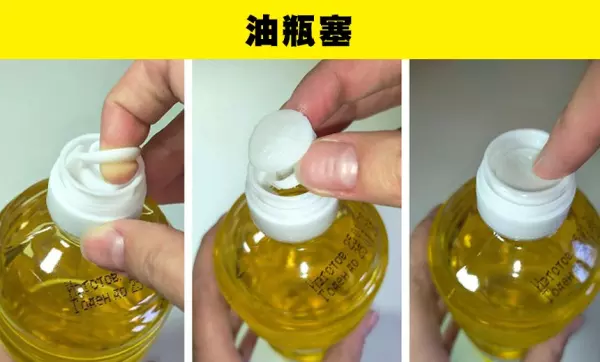结合日常生活思考生活用品的使用场景与方法有哪些具有什么特色与卖点(3)