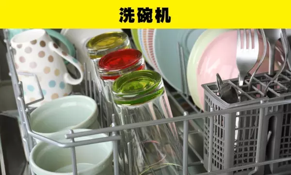 结合日常生活思考生活用品的使用场景与方法有哪些具有什么特色与卖点(7)
