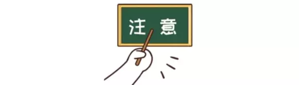 金丝胡桃木和胡桃木具体有什么不同(12)