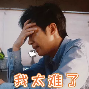 金丝胡桃木和胡桃木具体有什么不同(1)