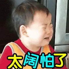 金丝胡桃木和胡桃木具体有什么不同(2)