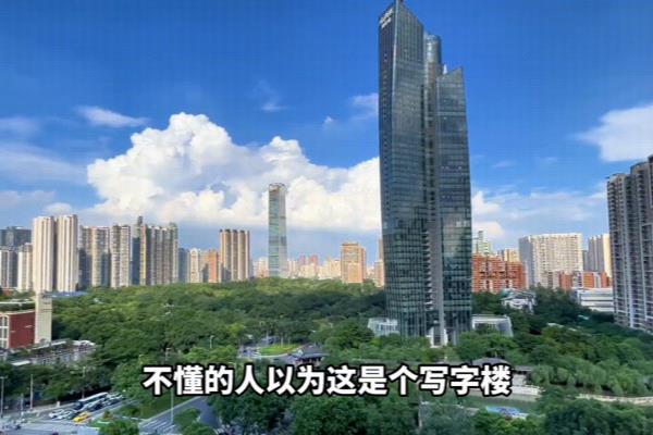 珠江别墅住的是什么人.