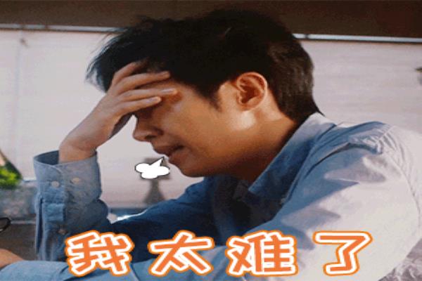 金丝胡桃木和胡桃木具体有什么不同.