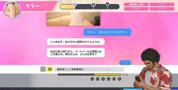 long8娱乐活力(10)